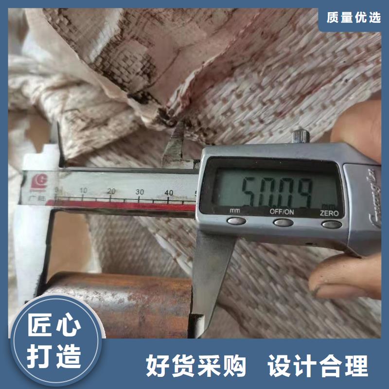 零切钢管合金钢管厂家让客户买的放心