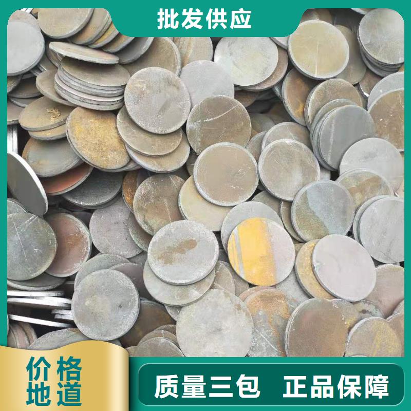 冲压件合金管工艺成熟