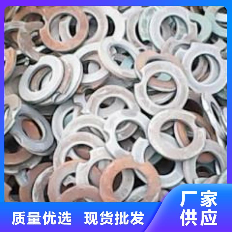 冲压件【合金钢管】量少也做