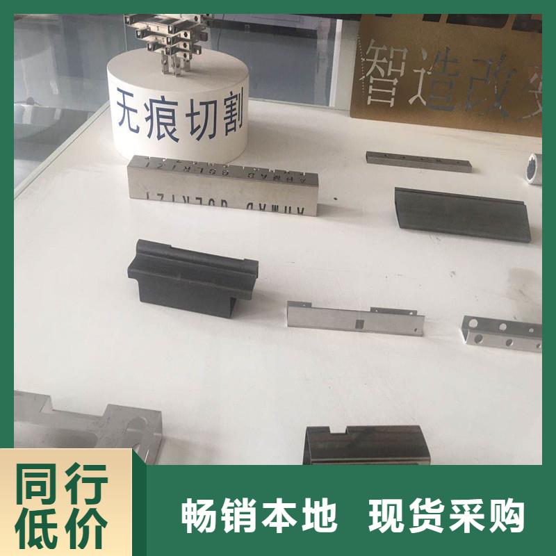 【激光切管激光切割加工用心服务】