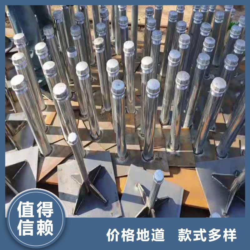 桩尖注浆管市政护栏使用方法