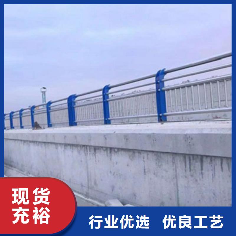 护栏道路隔离栏出货及时