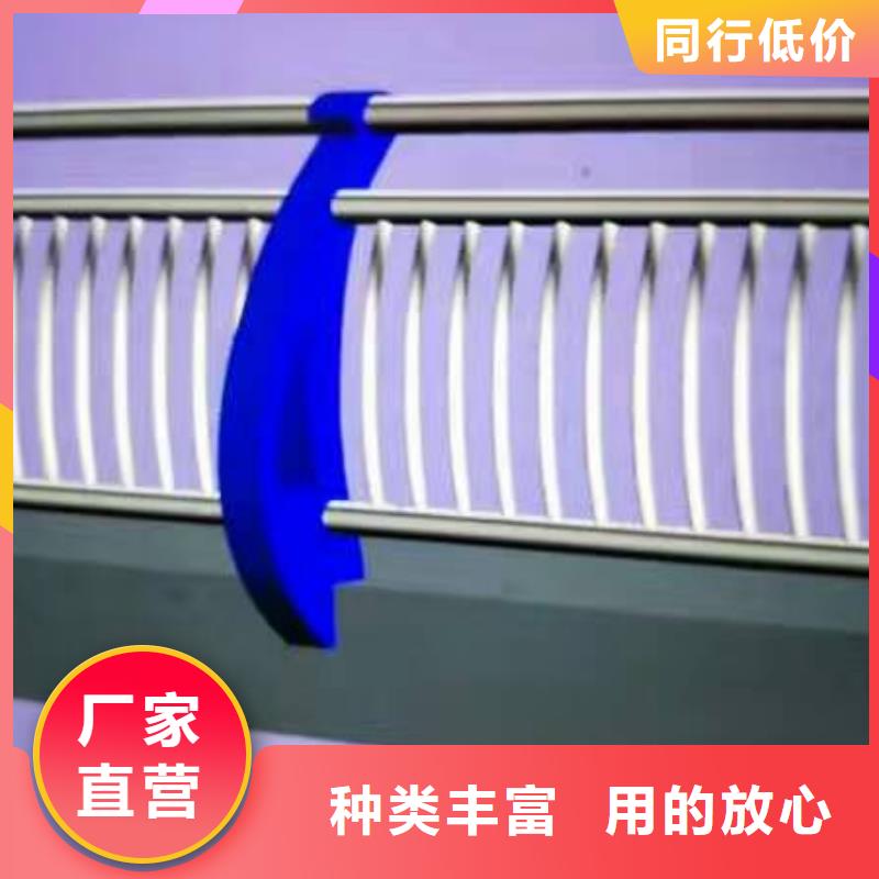 护栏不锈钢复合管售后服务完善