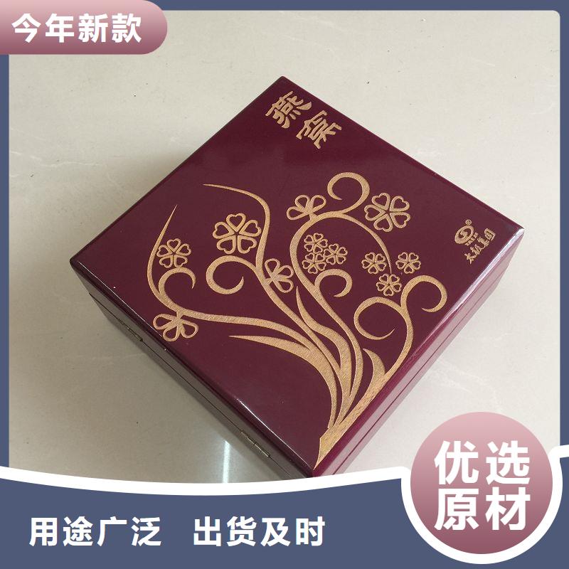 木盒,防伪标签印刷厂专业的生产厂家