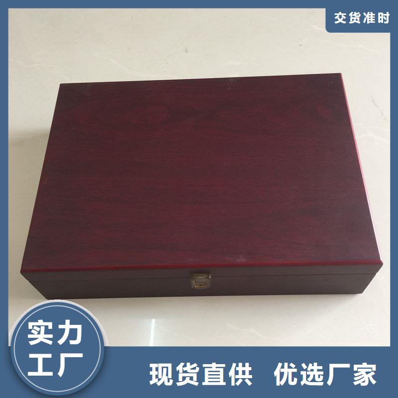 【木盒防伪标签印刷厂价格透明】