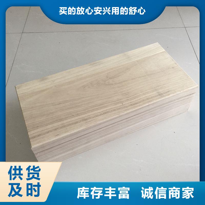 木盒包装盒印刷品质优选