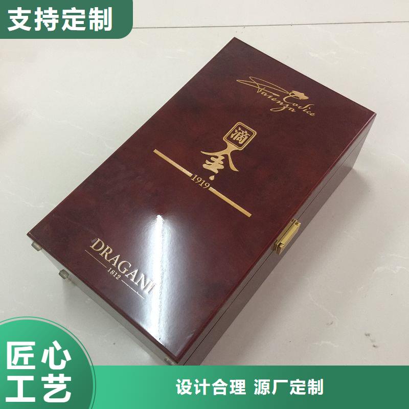 木盒防伪老品牌厂家