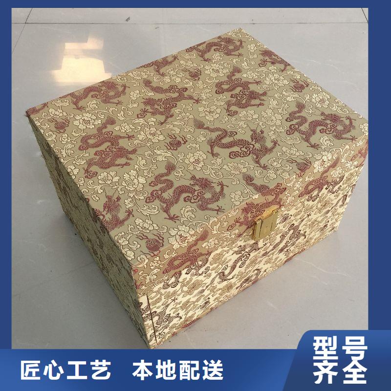 木盒,防伪标签印刷厂专业的生产厂家