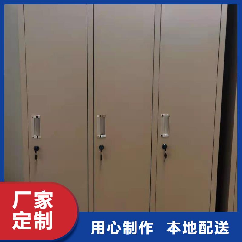 文件柜微型消防器材从源头保证品质