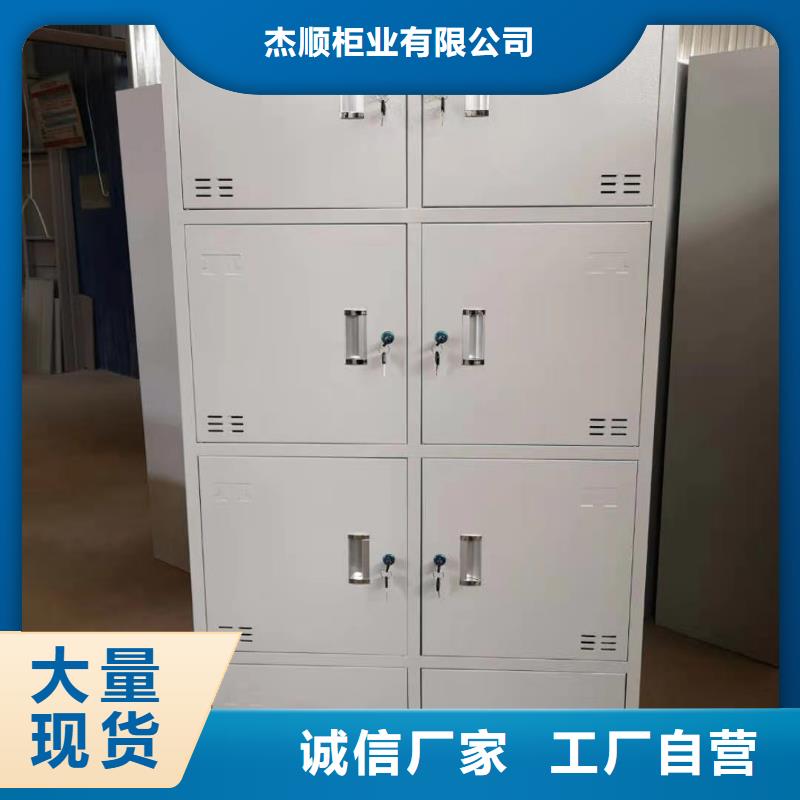 文件柜【智能档案室密集柜】严选用料