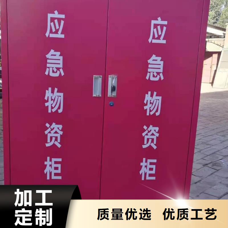 消防器材微型消防器材加工定制