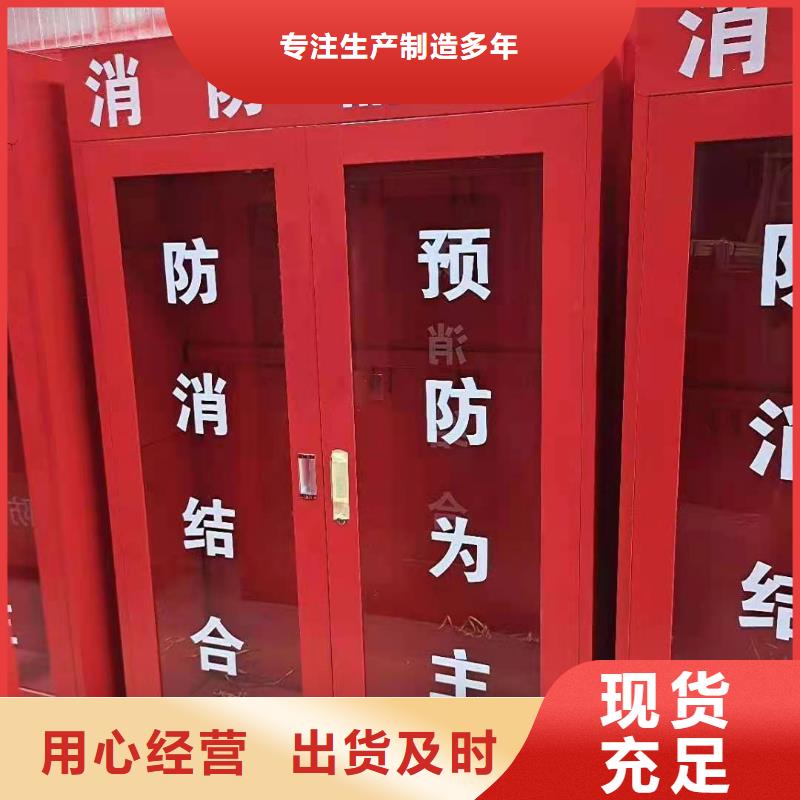 消防器材书籍存放架供应采购