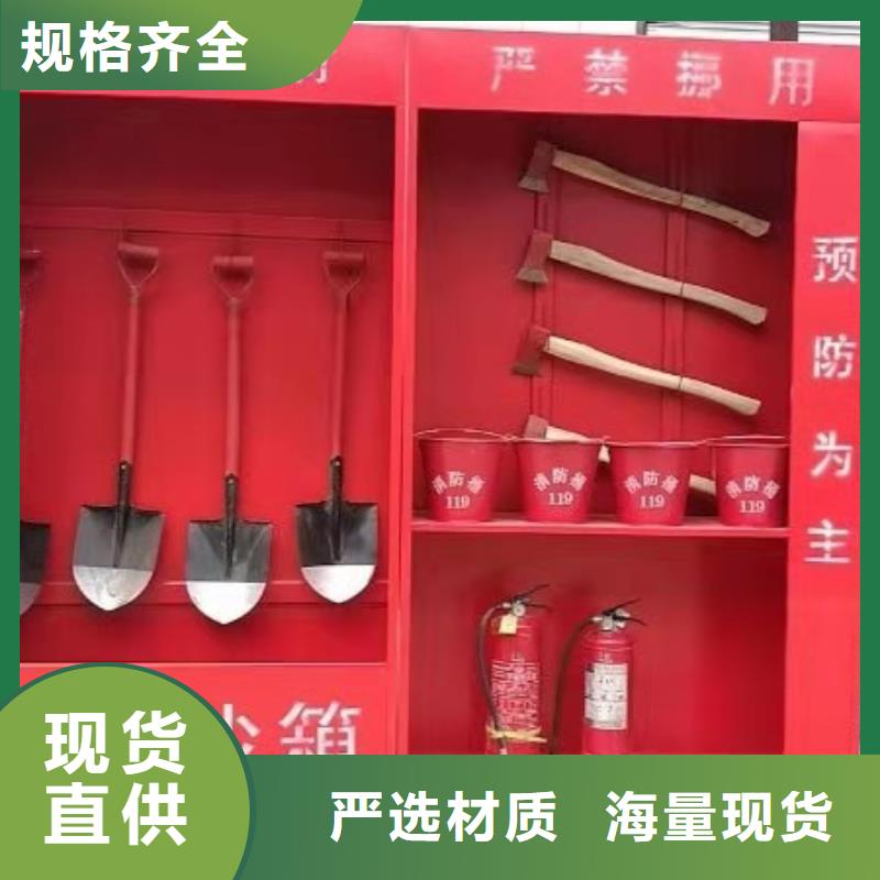 【消防器材】智能密集柜真材实料加工定制