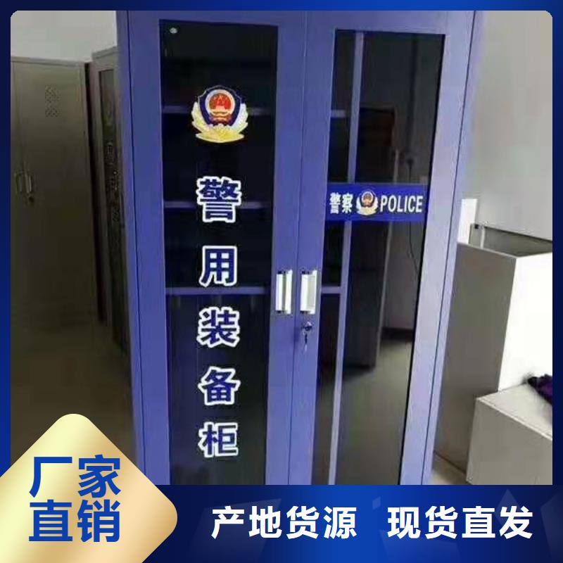 消防器材_档案室资料柜厂家质量过硬