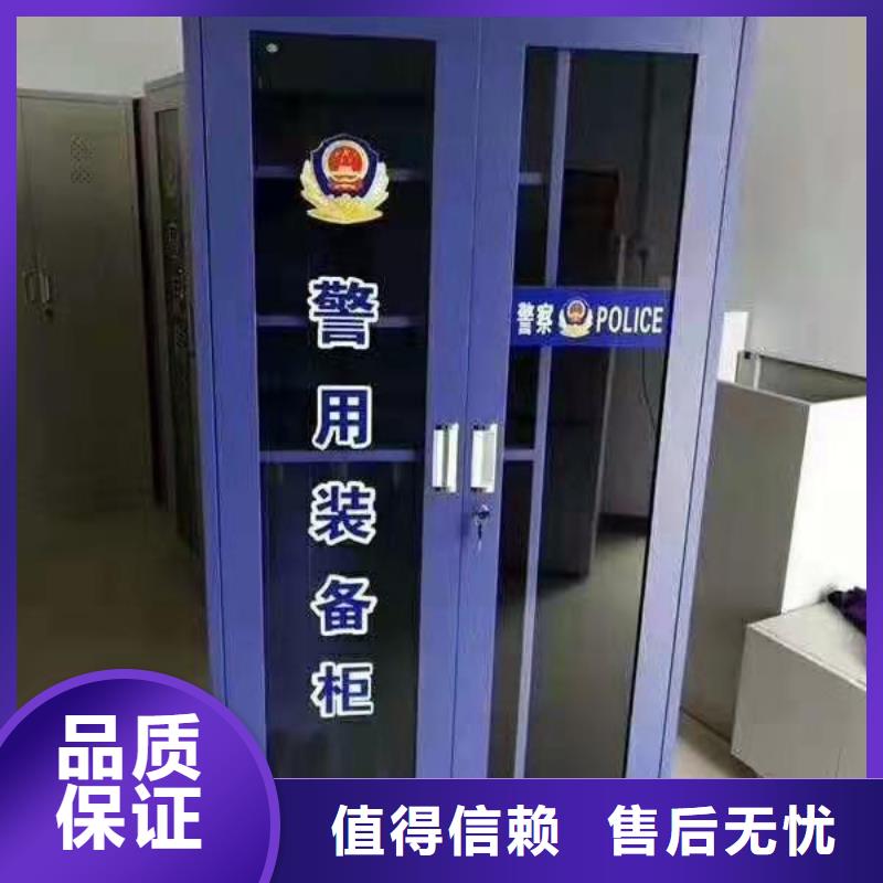 【消防器材】旧衣服分类回收箱源头工厂