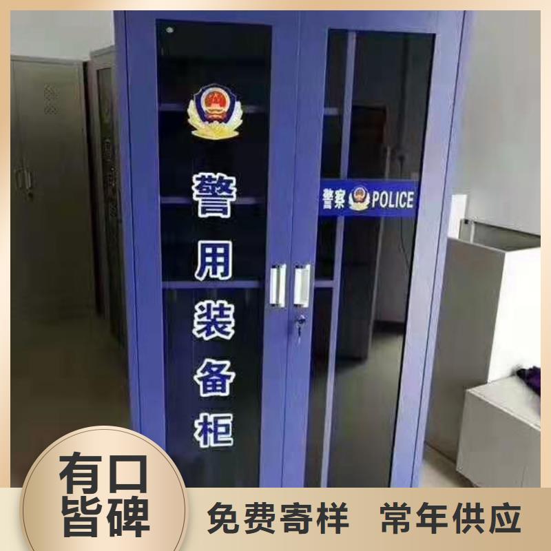 消防器材-学校上下床供应采购