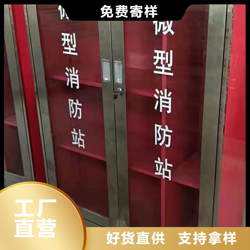 消防器材电动智能密集柜丰富的行业经验