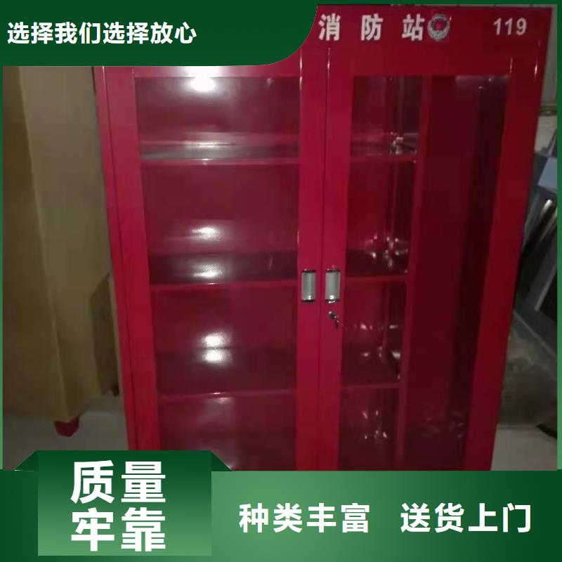 消防器材【档案资料密集柜】质保一年