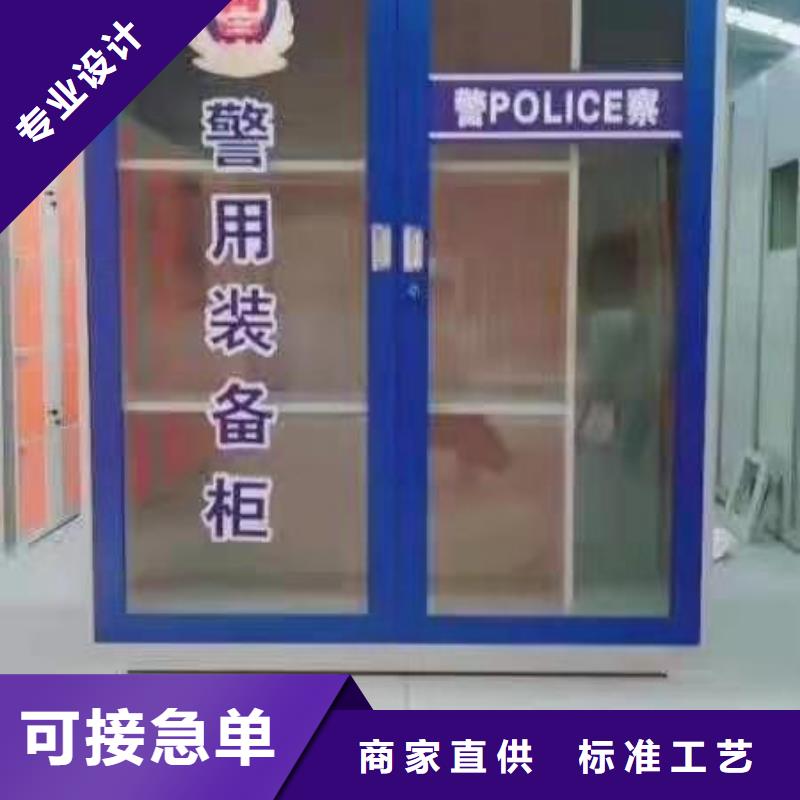 【消防器材】旧衣服分类回收箱源头工厂