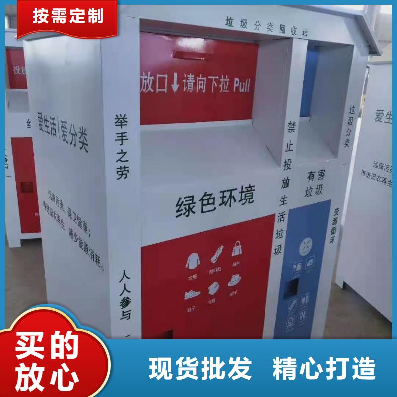 回收箱手动密集架用心做产品