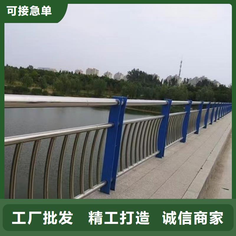 护栏_不锈钢景观护栏工艺层层把关