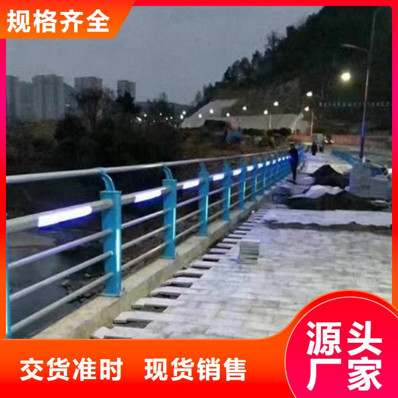 护栏_【道路护栏】专业按需定制