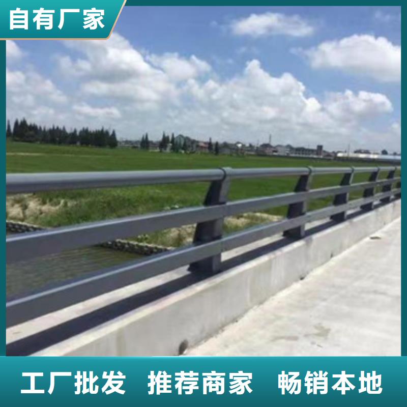 护栏市政道路防护栏源厂直接供货