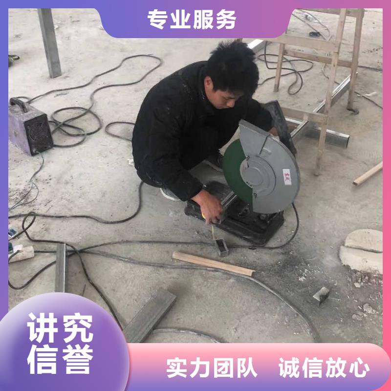 发光字-舞台搭建租赁高效