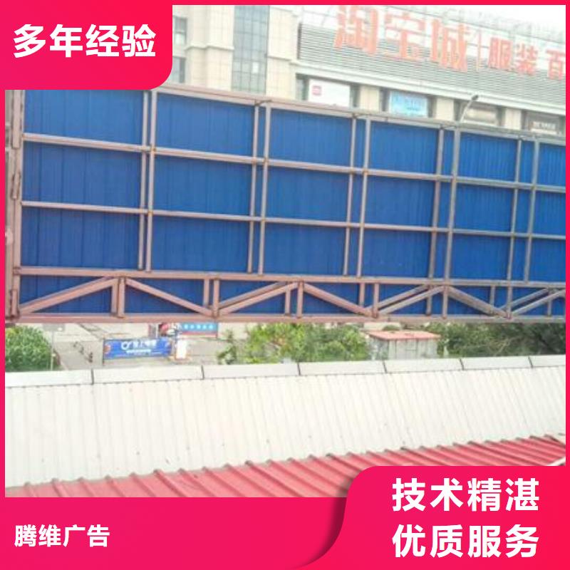 【广告安装】舞台搭建租赁知名公司