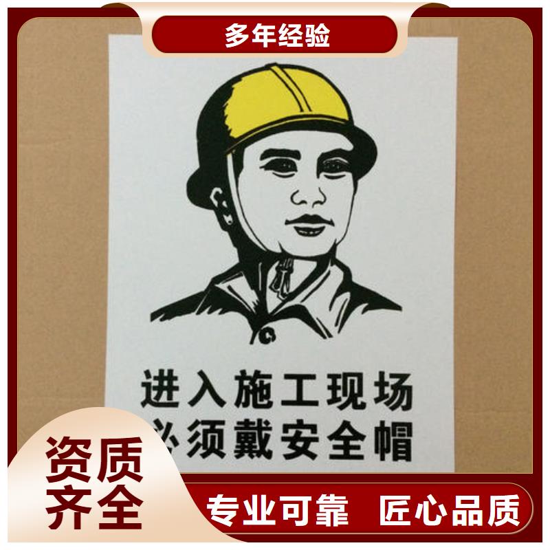 广告安装LED发光字制作服务热情