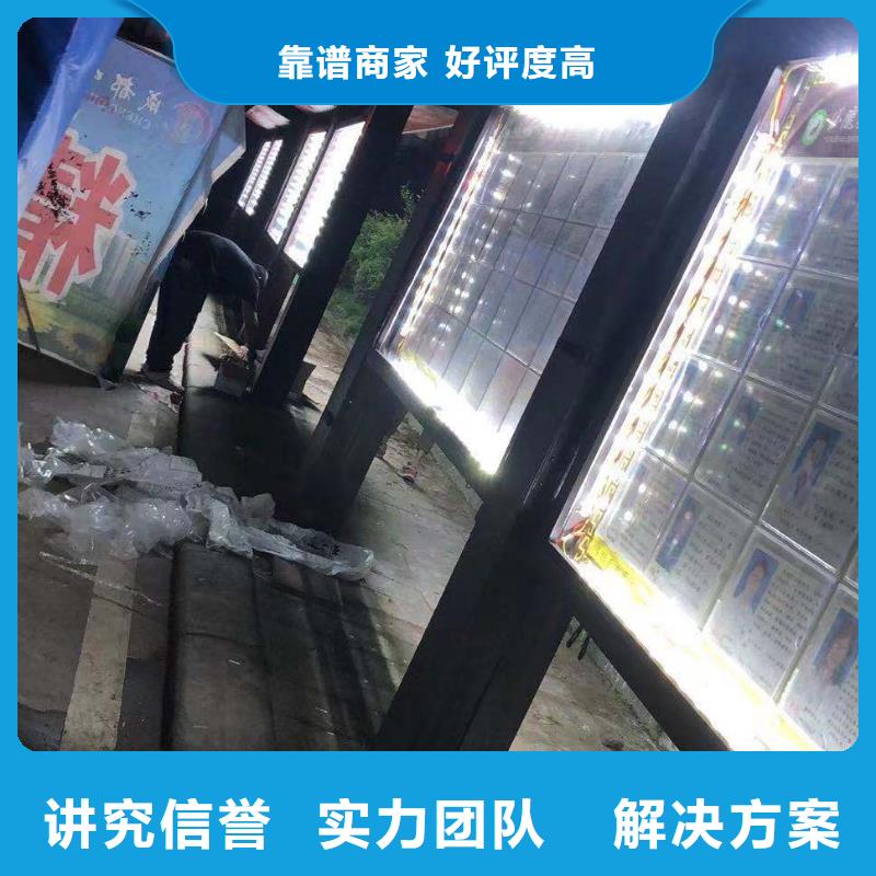 广告安装【舞台搭建租赁】服务至上