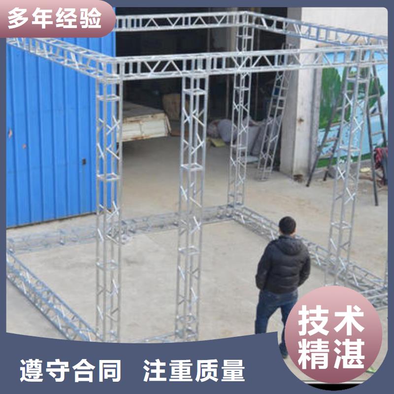 LED舞台搭建租赁精英团队