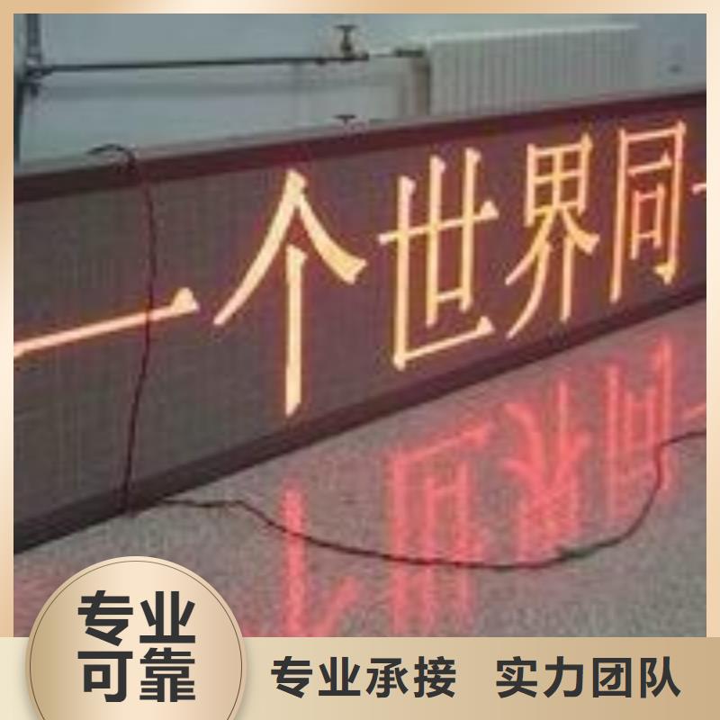 LED,车库灯箱品质保证