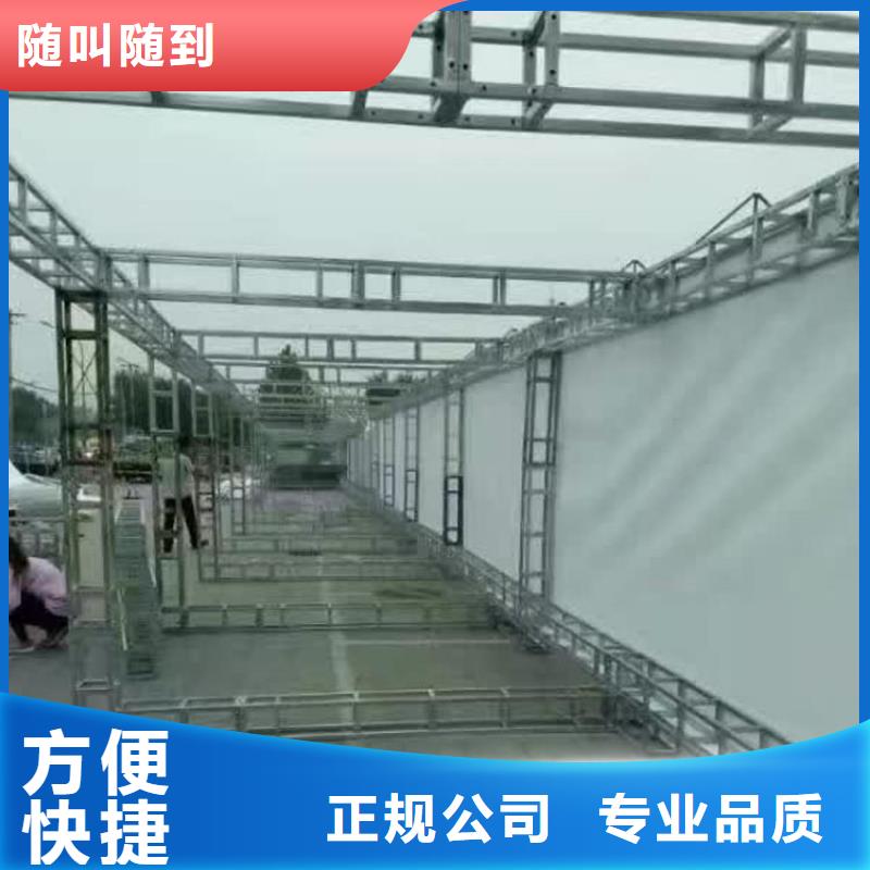 【LED】舞台搭建租赁专业品质