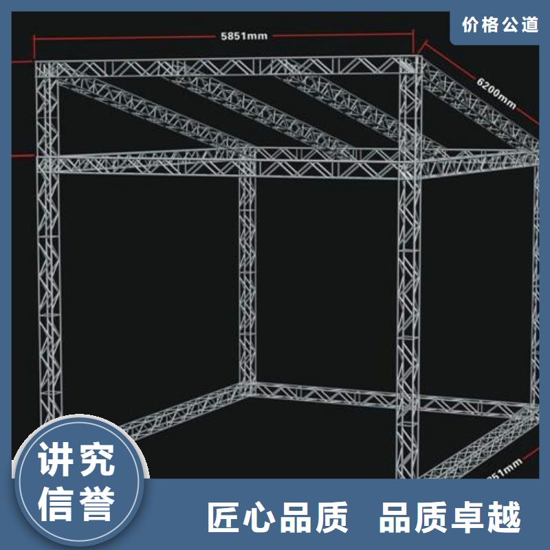 广告安装制作设计画册设计制作效果满意为止