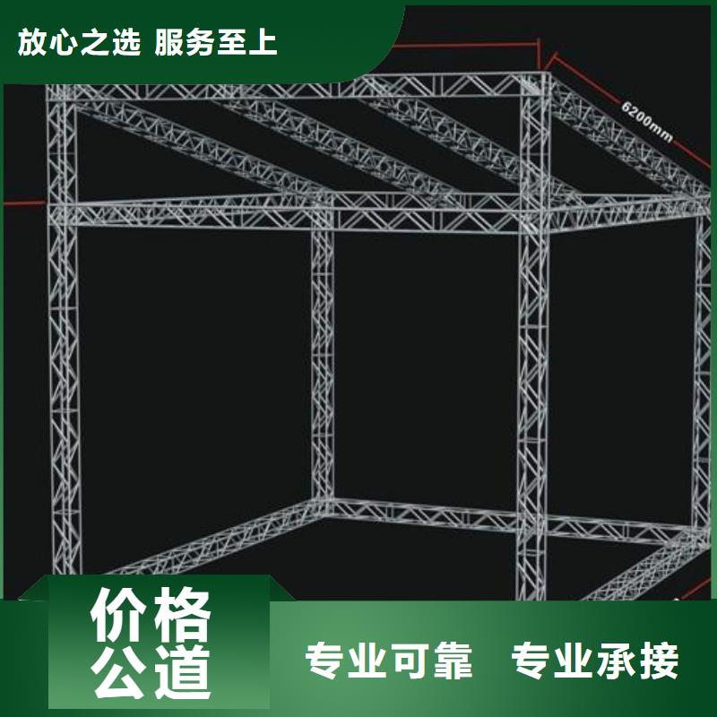 广告安装制作设计_吸塑亚克力发光字多年经验