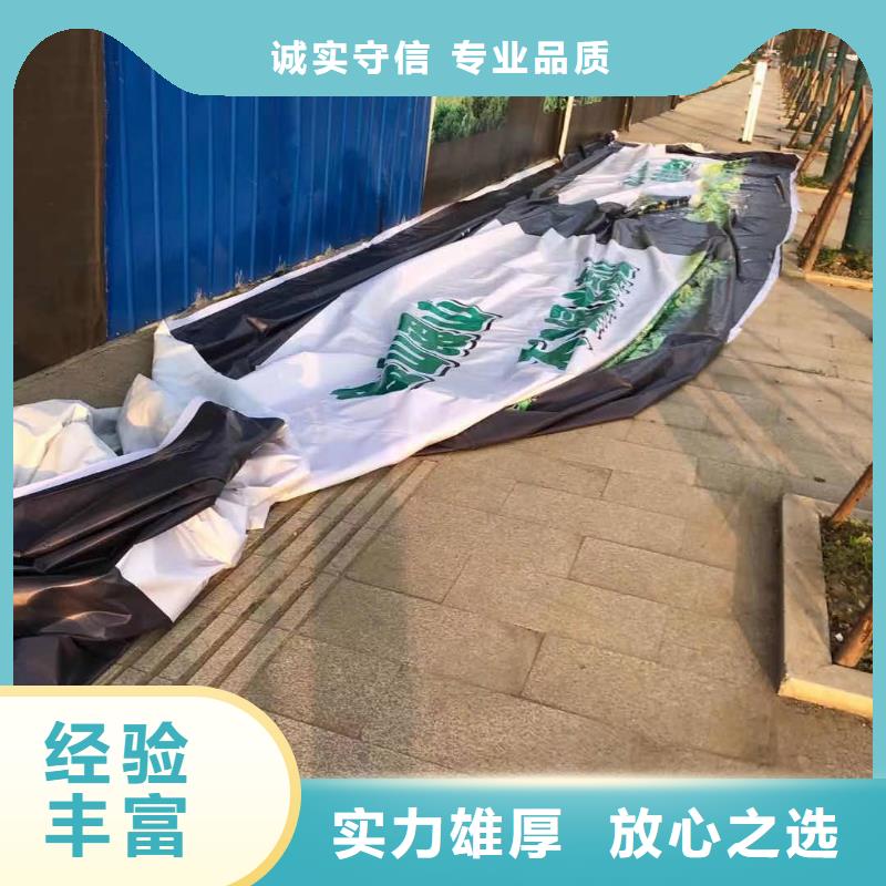 政亮化展会布置搭建公司技术精湛