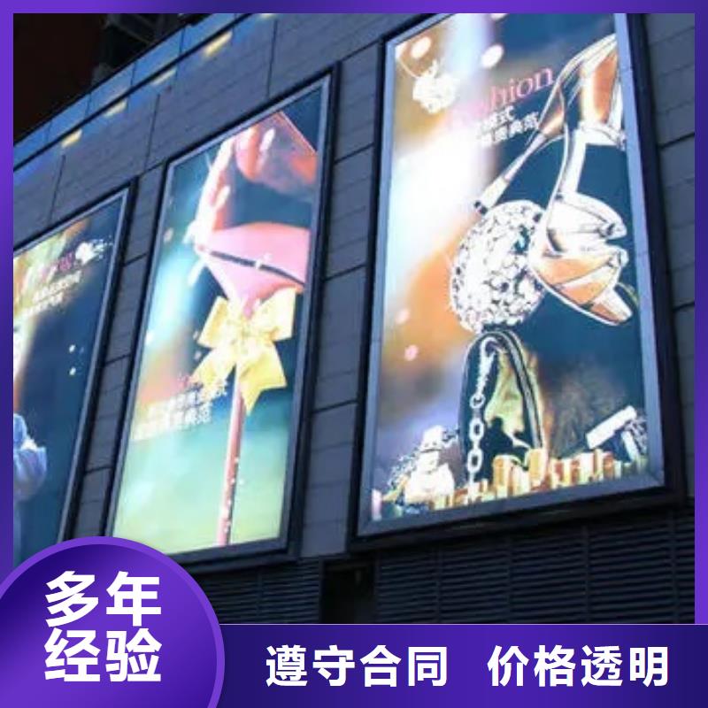 广告公司展会布置搭建公司品质保证