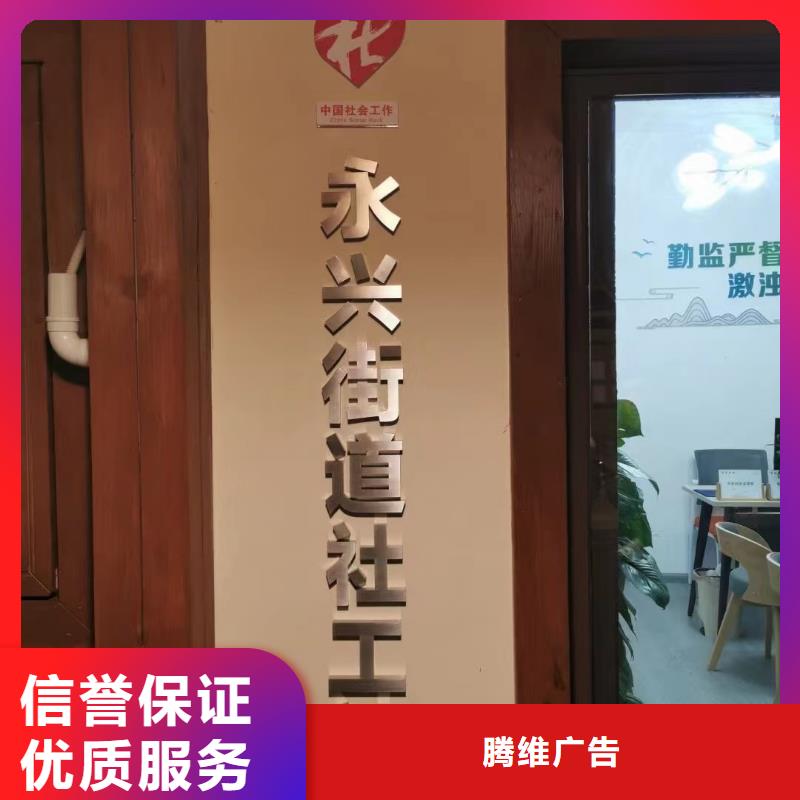 广告公司室内LED显示屏注重质量