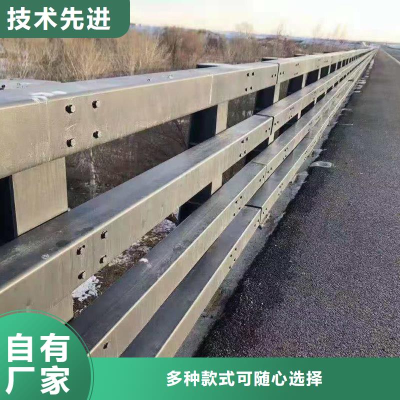 桥梁护栏高速公路防撞护栏质量层层把关