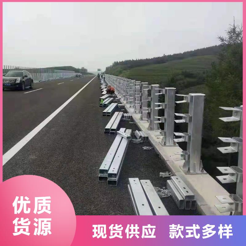 桥梁护栏道路防撞护栏海量现货直销