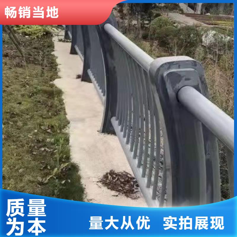 桥梁护栏道路防撞护栏海量现货直销