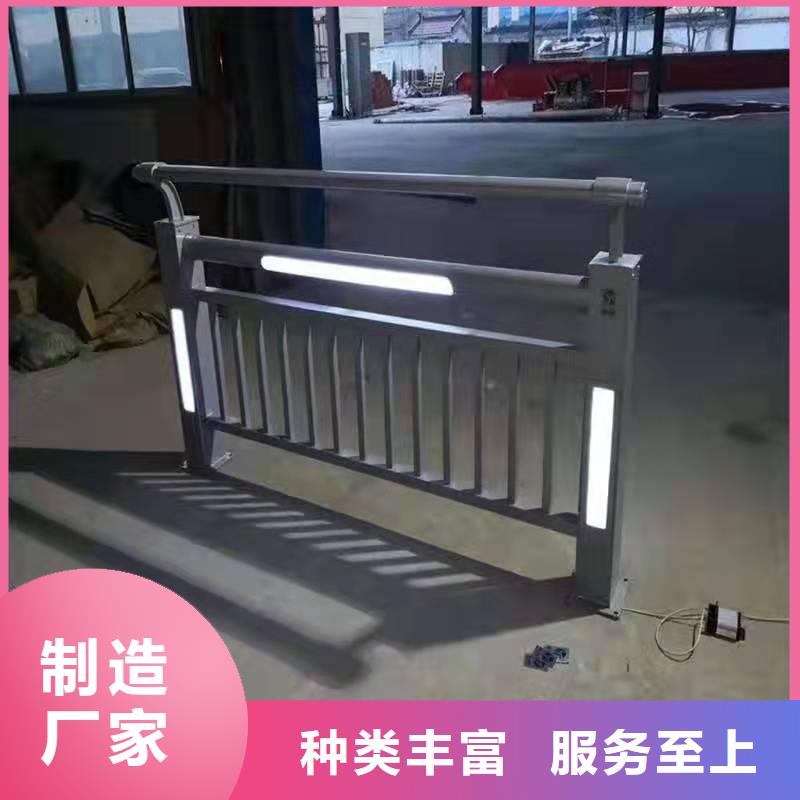 护栏-【304不锈钢复合管护栏】源头工厂