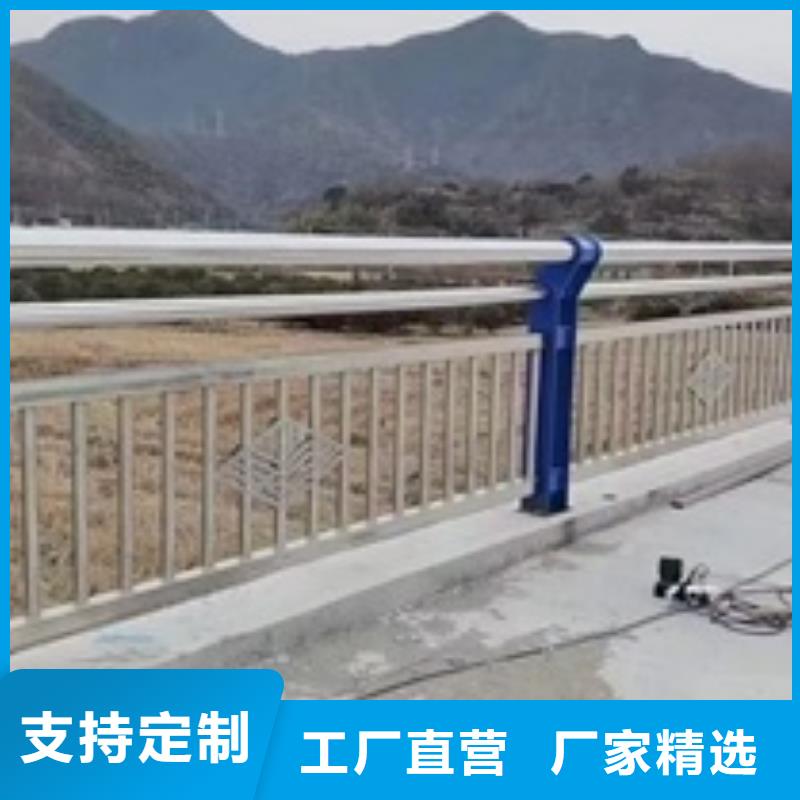 【护栏】高速公路防撞护栏产品优良