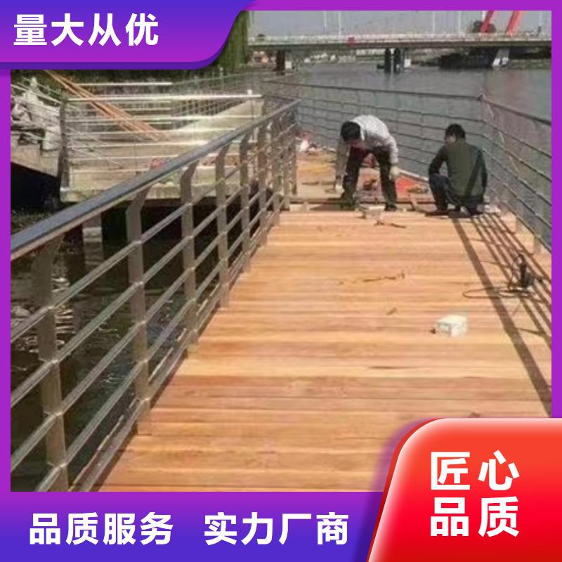 护栏_304不锈钢复合管护栏产地直供