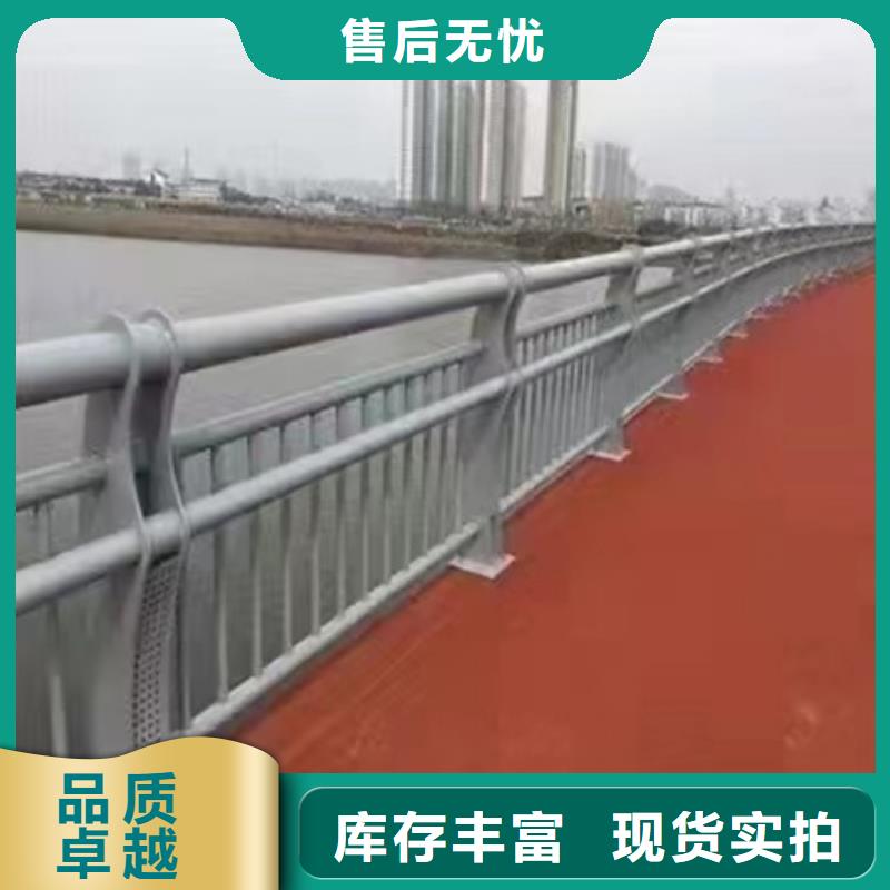 护栏-【道路护栏】优选厂家