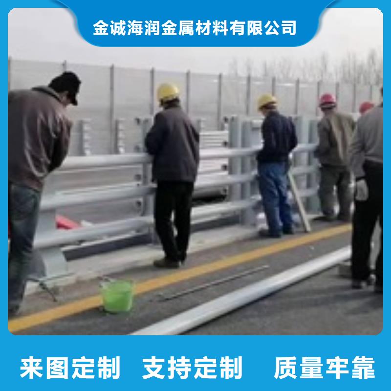 护栏道路防撞护栏细节之处更加用心