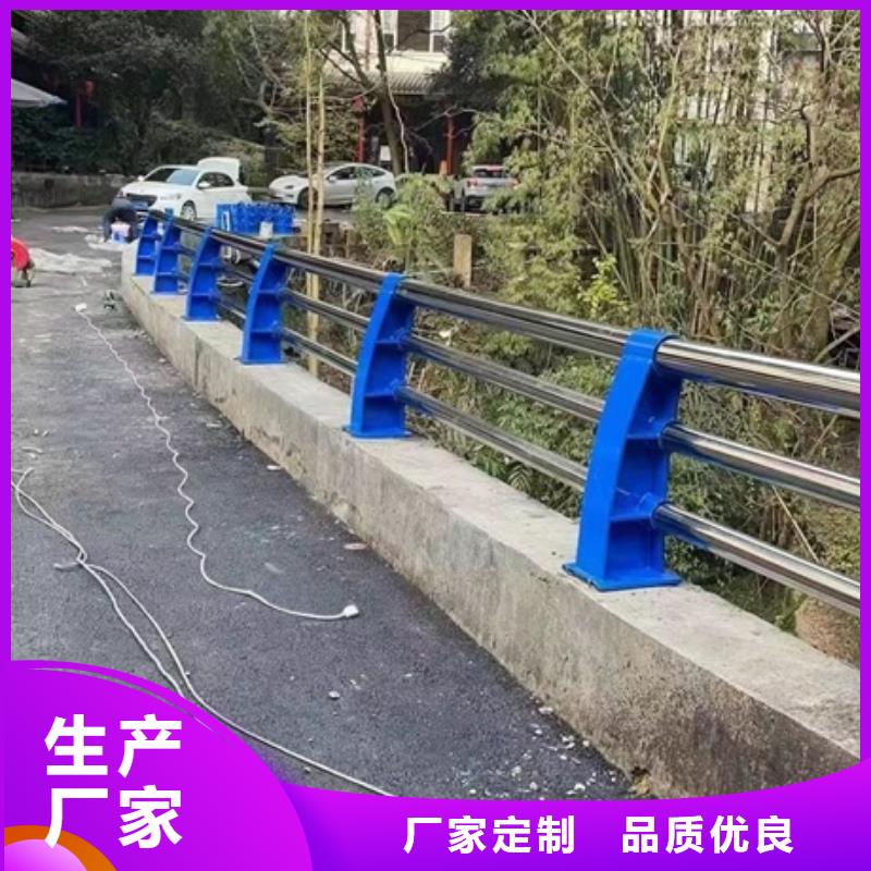 护栏_高速公路防撞护栏选择我们没错