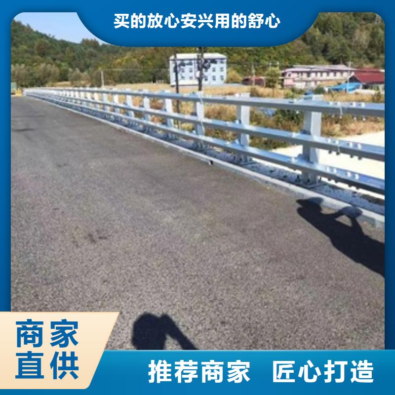 护栏河道防撞栏杆优良工艺