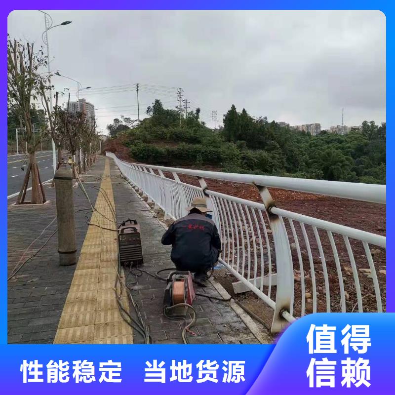 桥梁护栏道路隔离栏品质优良